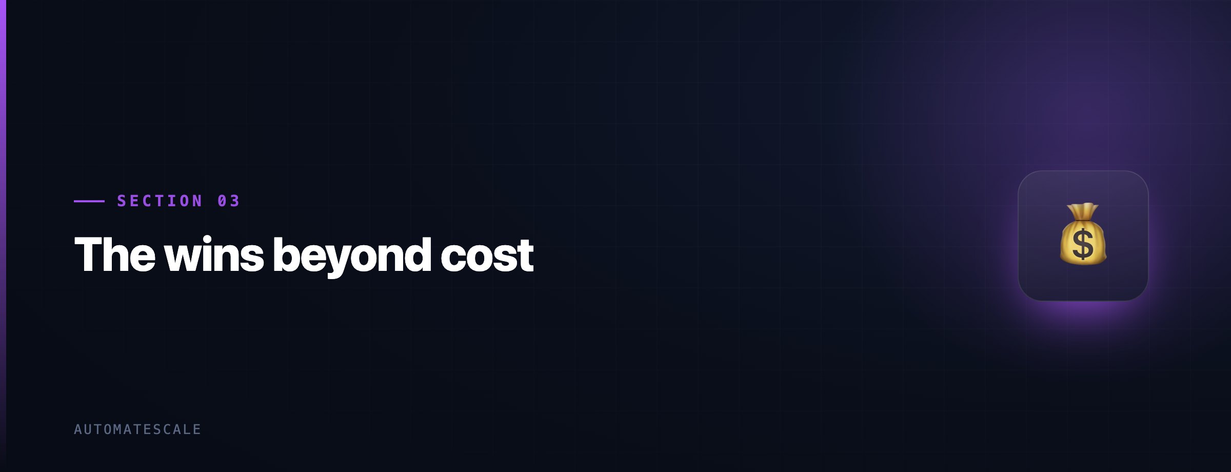 The wins beyond cost